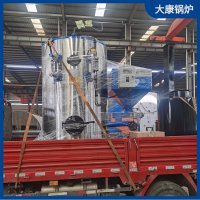 0.5吨天然气蒸汽发生器太康县银晨锅炉厂厂家现货销售