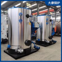 0.7吨燃生物质蒸汽发生器太康县银晨锅炉造纸机械配套