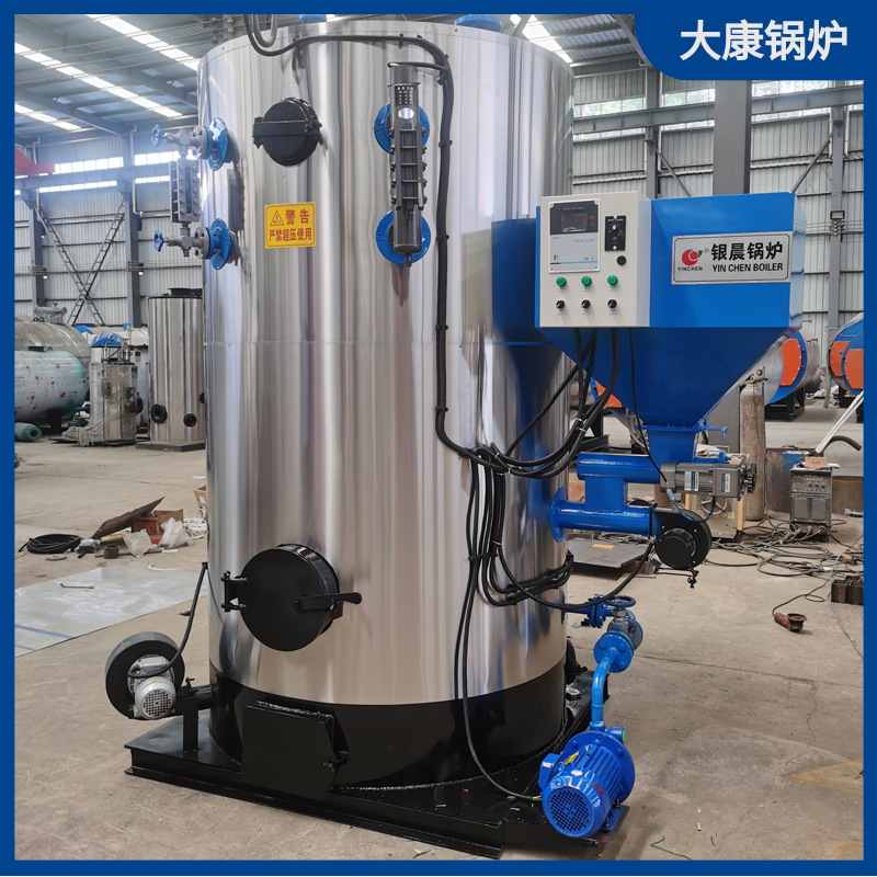 cwns锅炉河南大康锅炉有限公司免检蒸汽发生器厂