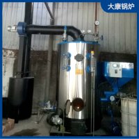 0.5吨免办手续蒸汽发生器银晨锅炉行业领先技术
