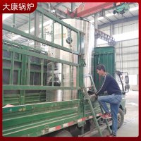 3吨燃煤蒸汽发生器河南银晨锅炉出口三十余个国家的