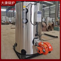 3吨电加热蒸汽发生器太康银晨锅炉厂同行领先技术