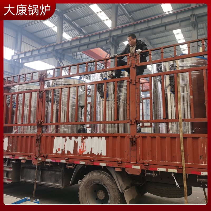 生物质锅炉哪个品牌好