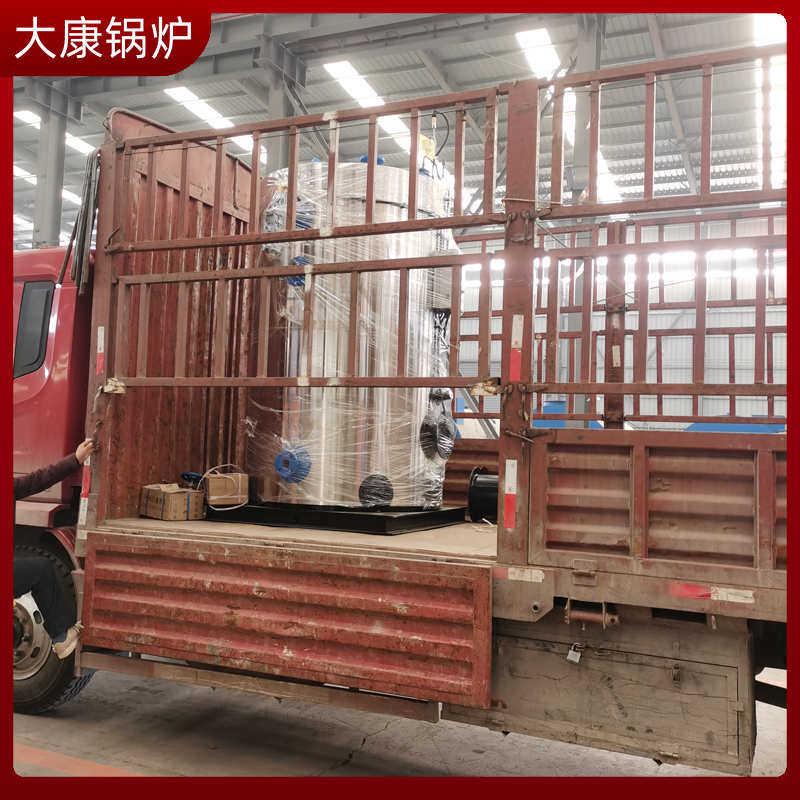 导热油锅炉100万大卡