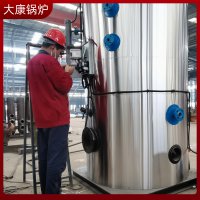 0.7吨电加热蒸汽发生器银晨锅炉公司  厂家设计、加工、定做