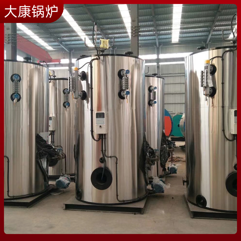 全自动生物质蒸汽锅炉