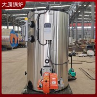 0.1吨液化气蒸汽发生器太康县银晨锅炉有限公司质量信得过的