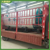 上海YYQW-700小型锅炉