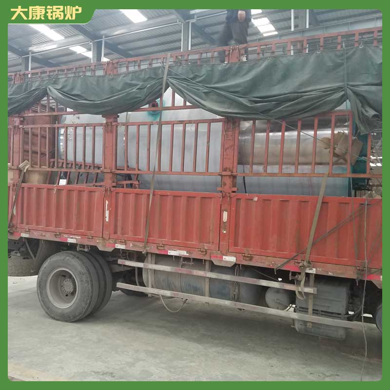 生物质锅炉公司