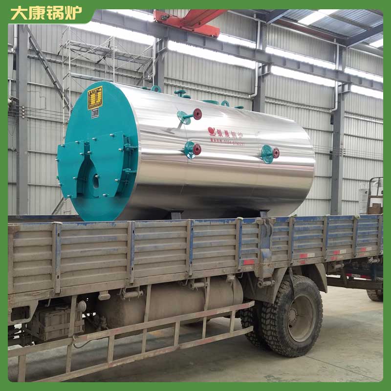 0.5吨导热油锅炉价格大康锅炉电常压热水锅炉品牌