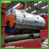 吉林2100kw真空热水锅炉