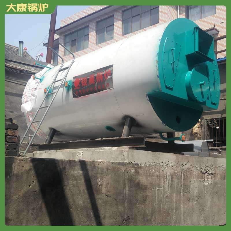 锅炉生物质锅炉厂家