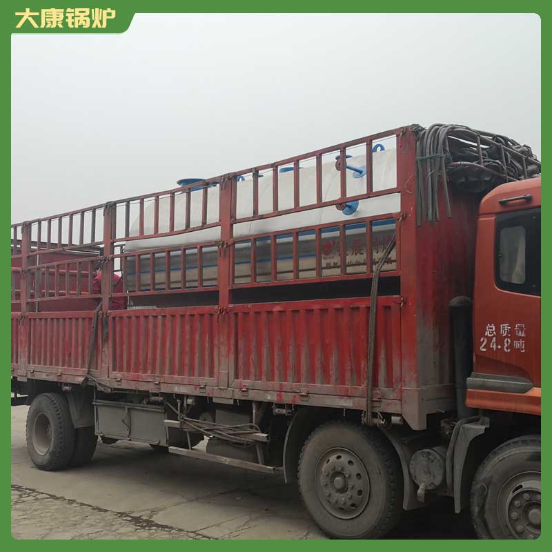 生物质专业锅炉