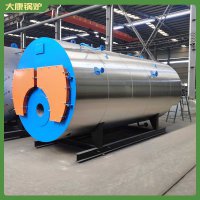 海南1.4mw蒸汽发生器
