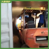 安徽0.7吨燃油热水锅炉