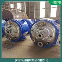 四川6t冷凝蒸汽锅炉