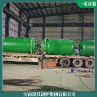 江苏12t高压锅炉