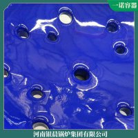 吉林2100kw锅炉