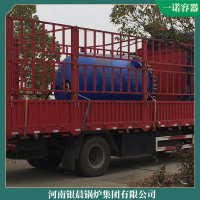 中国cwzk10.5锅炉