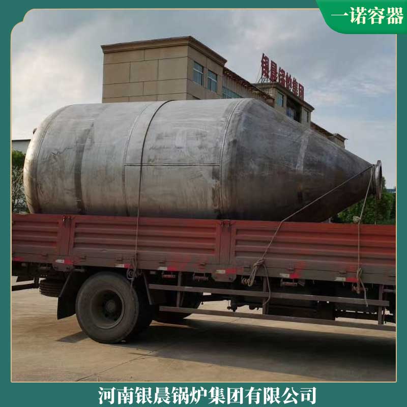 生物质生物质锅炉厂