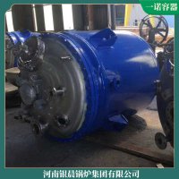 山西3500kw冷凝导热油炉