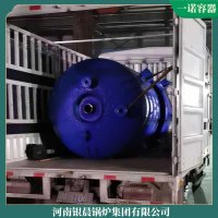蒸汽高压锅炉3吨生产厂家直销