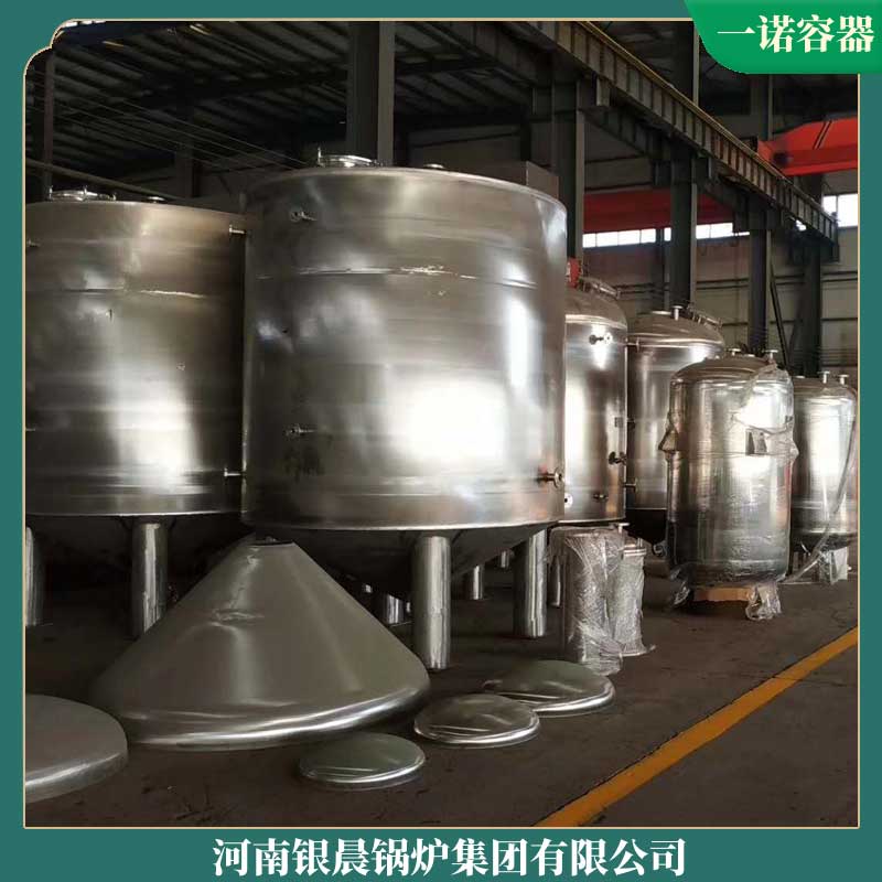 生物质锅炉功率