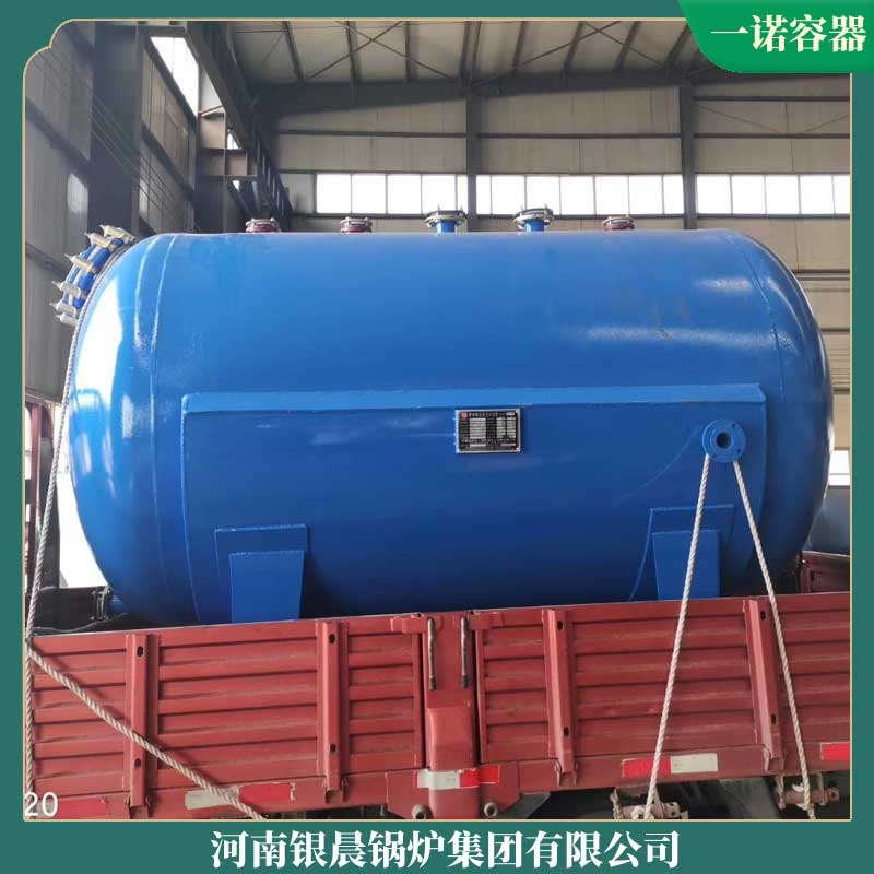 生物质蒸气锅炉厂家银晨锅炉集团秸秆热水锅炉